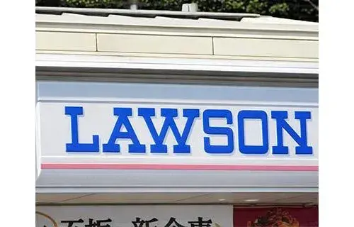 4LDK 樱井市 奈良县 (25)