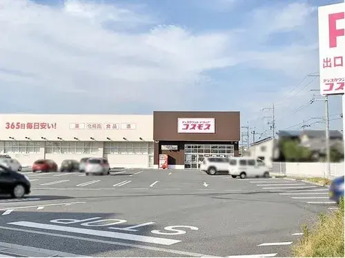 6LDK+S Propriété Ville de Sakurai Préfecture de Nara (16)