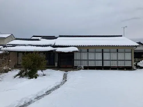 Akiya in 米子市