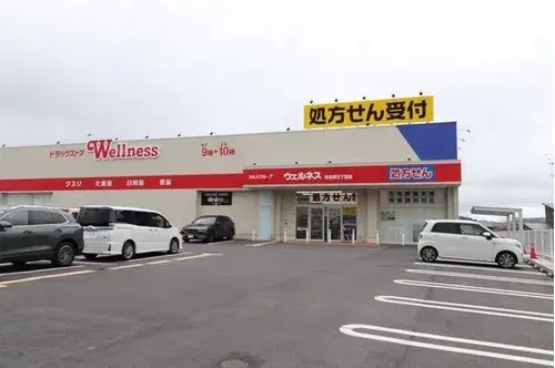 4室2厅+储藏室 松江市 岛根县 (15)