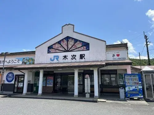 7DK Property Unnan City Shimane Prefecture (17)
