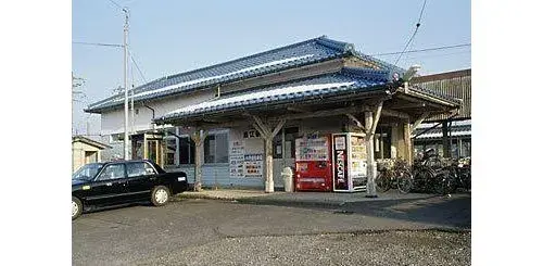 Propriété 4LDK Ville d'Izumo Préfecture de Shimane (2)