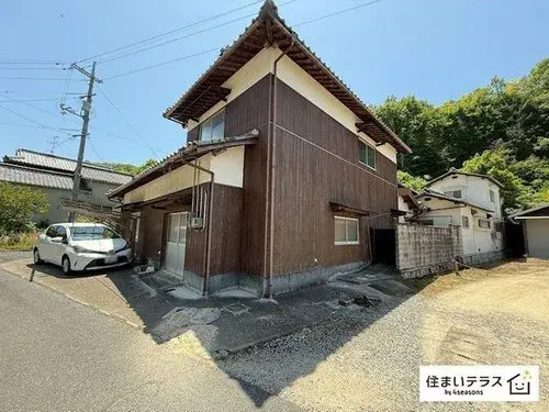 Akiya in Soja