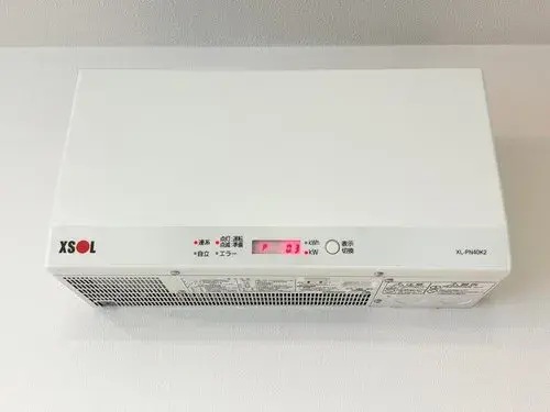 4LDK+S Property Okayama City Okayama Prefecture (21)