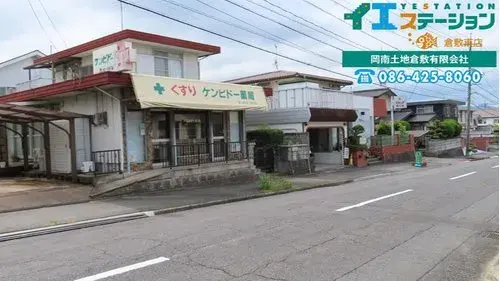 4DK+S房产 仓敷市 冈山县 (17)