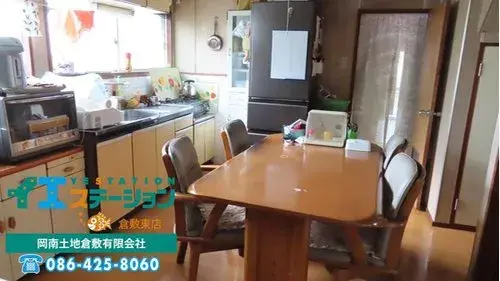 4DK+S房产 仓敷市 冈山县 (8)