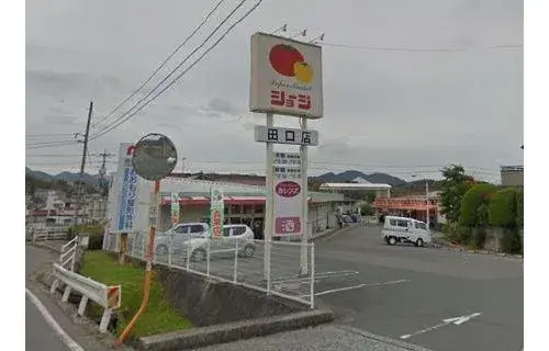4LDK Property Higashihiroshima City Hiroshima Prefecture (18)