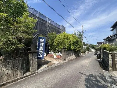 Akiya in Hiroshima