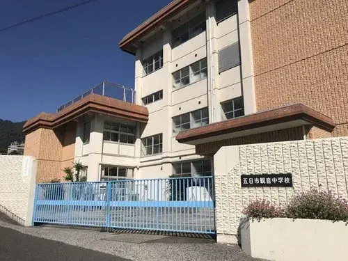 4LDK Hiroshima City Hiroshima Prefecture (11)