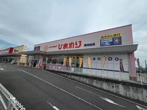 Недвижимость 4LDK, город Hatsukaichi, префектура Hiroshima (13)