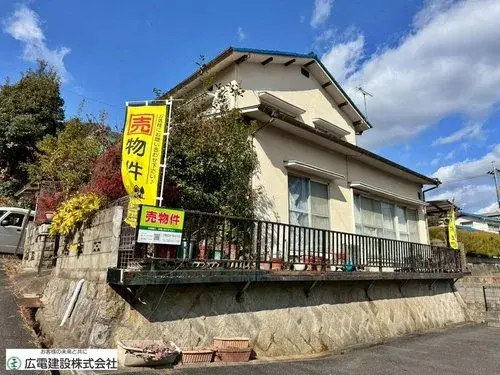 Akiya in Hiroshima
