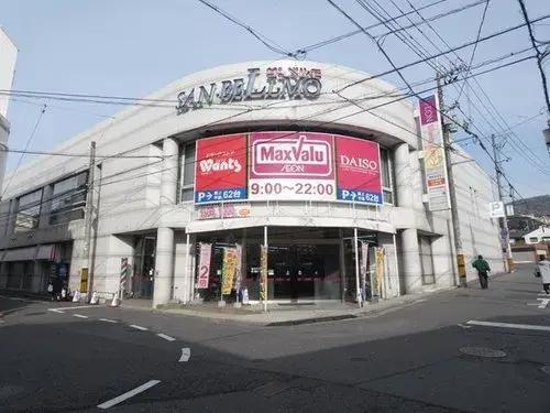 5DK物件 広島市 広島県 (9)
