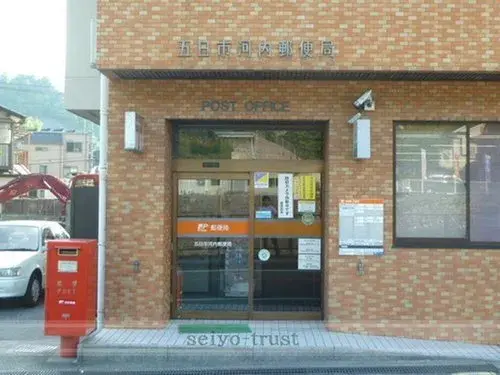 Propriété 4LDK Hiroshima-shi, Préfecture d'Hiroshima (9)