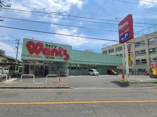 4DK Property Hiroshima City Hiroshima Prefecture (4)