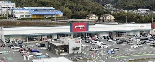 4LDK+S 下关市 山口县 (19)