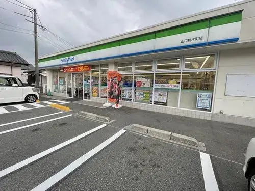 Propiedad 4LDK Ciudad de Yamaguchi Prefectura de Yamaguchi (4)