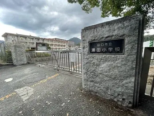 Propiedad 4LDK Ciudad de Yamaguchi Prefectura de Yamaguchi (7)
