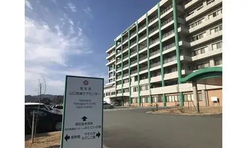 Propiedad 4LDK Ciudad de Yamaguchi Prefectura de Yamaguchi (8)