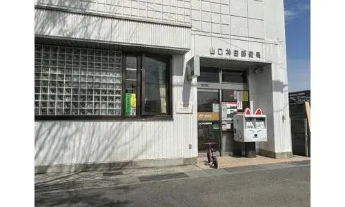 Propiedad 4LDK Ciudad de Yamaguchi Prefectura de Yamaguchi (9)