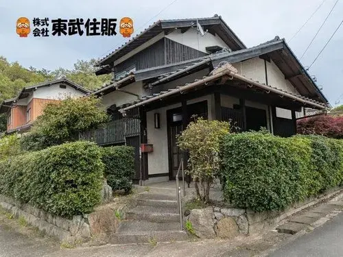 Akiya in Hikari
