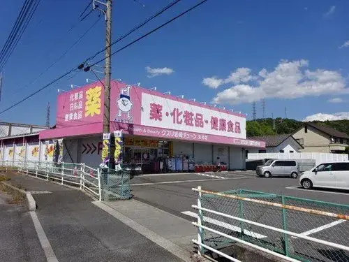 5DK房源 光市 山口县 (17)