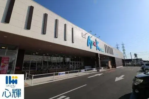4LDK Property Ube City Yamaguchi Prefecture (20)