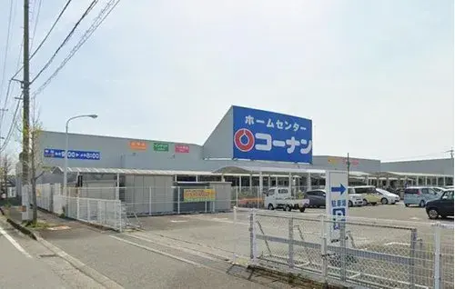 Akiya in Tokushima
