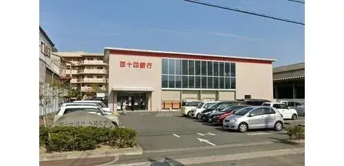 Propiedad Unifamiliar de la Ciudad de Takamatsu, Prefectura de Kagawa (13)