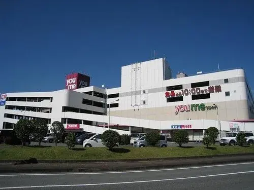 4LDK+S город Chikushino префектура Fukuoka (14)