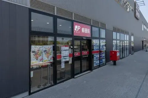 Propiedad 3LDK Ciudad de Fukuoka Prefectura de Fukuoka (34)