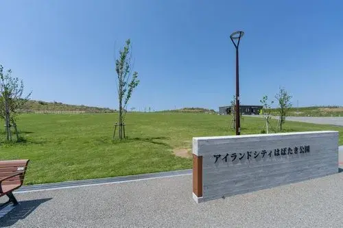 Propiedad 3LDK Ciudad de Fukuoka Prefectura de Fukuoka (35)