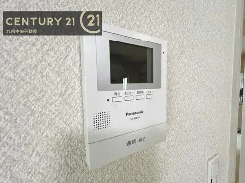 4LDK 福岡市 福岡県 (14)