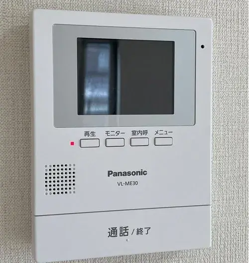 Propiedad 4LDK Ciudad de Kitakyushu Prefectura de Fukuoka (23)