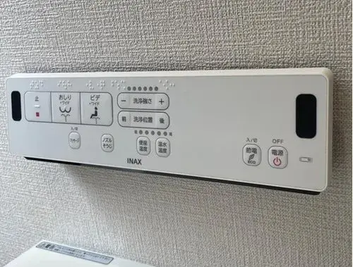 Propiedad 4LDK Ciudad de Kitakyushu Prefectura de Fukuoka (26)