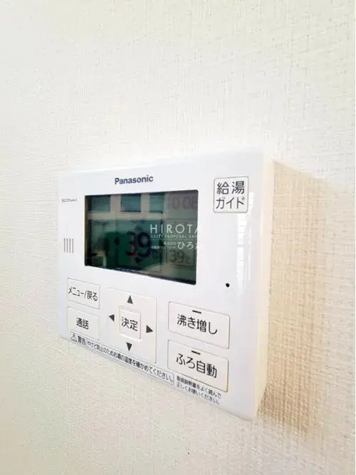Объект 4LDK, город Kitakyushu, префектура Fukuoka (11)