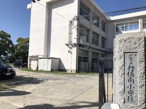 عقار 4LDK مدينة يوكوهاشي محافظة فوكوكا (2)