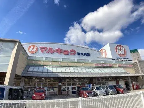 福岡県大野城市3LDK+S物件 (17)