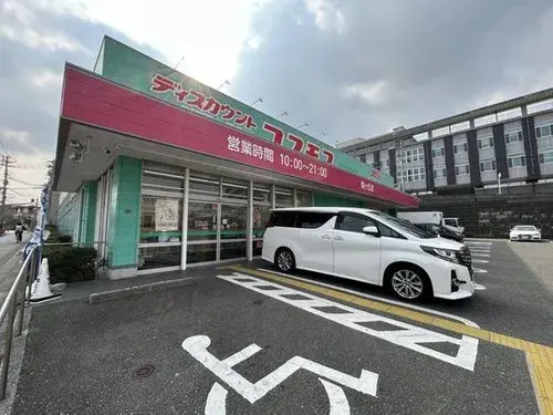 福岡県大野城市3LDK+S物件 (18)