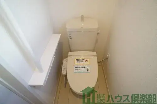 عقار 4LDK بمدينة Nogata، محافظة Fukuoka (17)