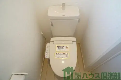عقار 4LDK بمدينة Nogata، محافظة Fukuoka (18)