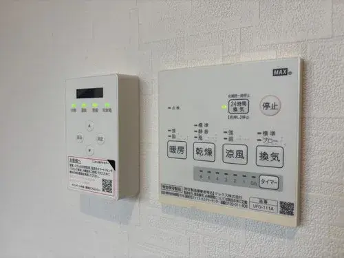 3LDK+S Ciudad de Kurume Prefectura de Fukuoka (17)