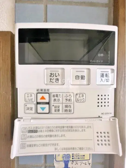 Slide 17