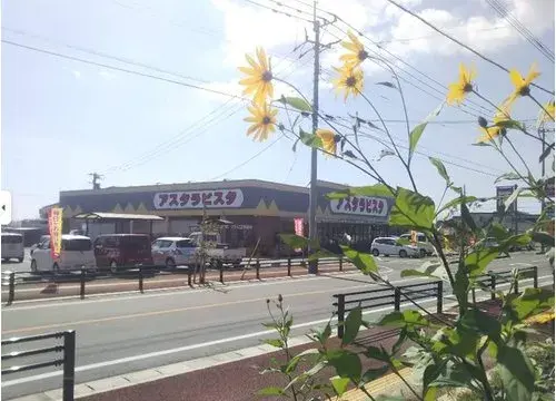 福岡県みやま市4LDK物件 (20)
