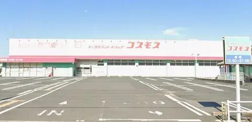 Propiedad 5LDK Mizumaki Town Prefectura de Fukuoka (7)