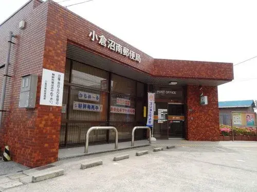 Fukuoka Prefecture Kitakyushu City 4LDK Property (13)