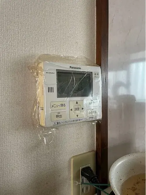 Fukuoka Prefecture Kitakyushu City 4LDK Property (8)