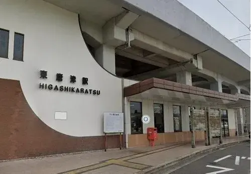 Saga Karatsu 6LDK+S Property (20)