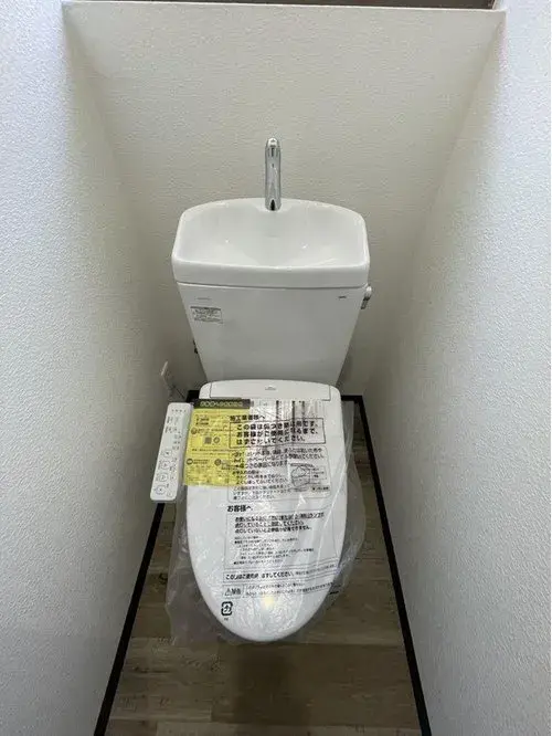 Nagasaki Prefecture Nagasaki City 2LDK Property (19)