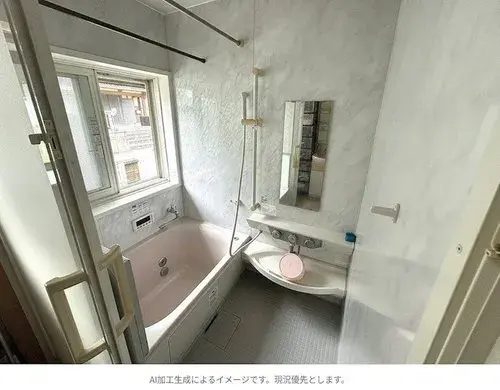 [5LDK Property] Ozu-machi Kumamoto Prefecture (17)