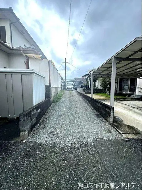 Akiya in Kumamoto